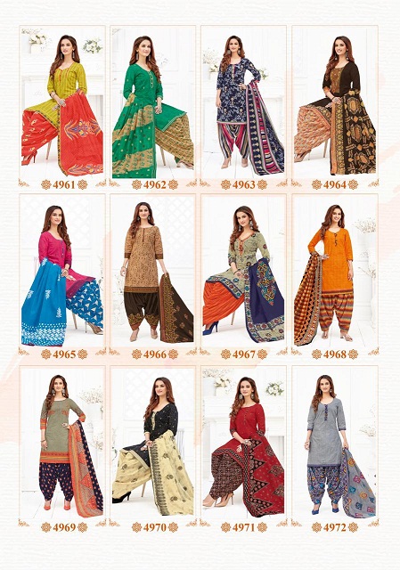 Aarvi Fashion Indian Patiyala 4961-4972 Price - 6840
