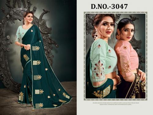 Naree Fashion Shaily 3047 Price - 2095