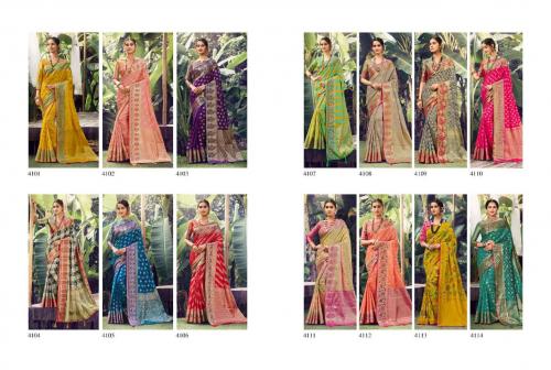 Tathastu Silk Saree 4101-4014 Price - 21910