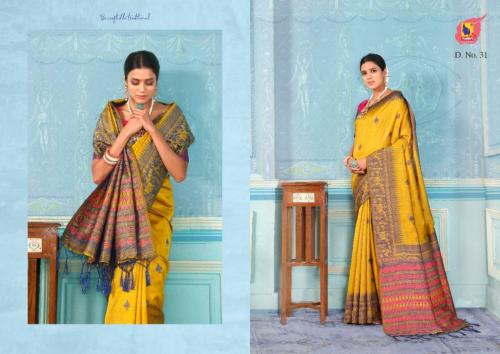 Ashika Saree Mrignaini Silk 31 Price - 895
