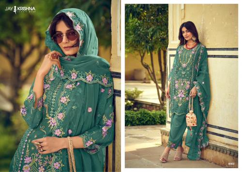 Jay Krishna Messi Vol-8 80003 Price - 1645