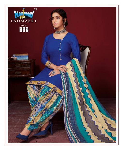 Nagmani Padmasri 117 Price - 310