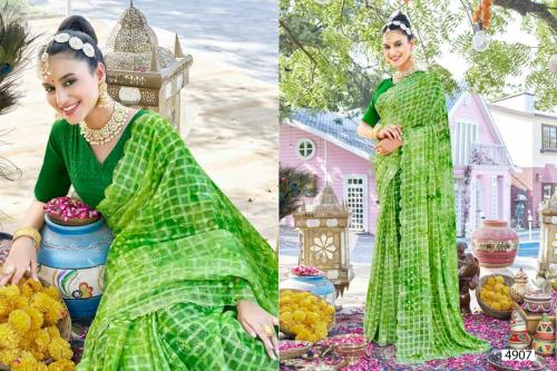 5D DESIGNER VIJETA 4907 Price - 845