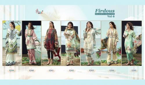 Shree Fabs Firdous Exclusive Collection 1239-1245 Price - 5775
