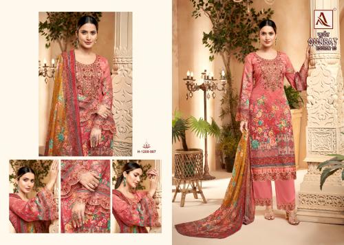 Alok Suit Qurbat Edition 1208-007 Price - 875