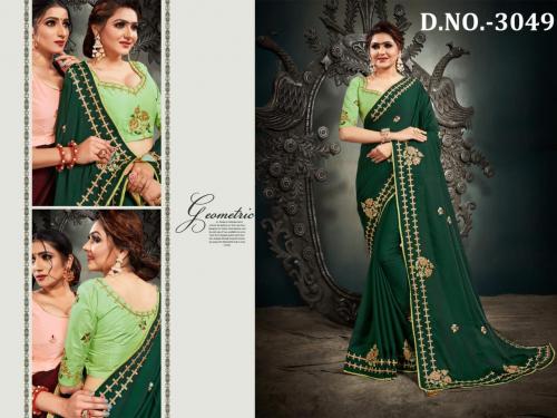 Naree Fashion Shaily 3049 Price - 2095