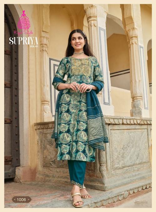 KAJAL STYLE SUPRIYA VOL-1 1006 Price - 649