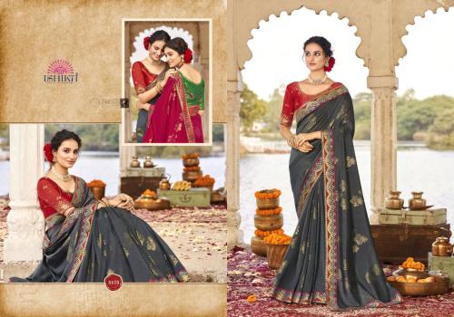 Ishika Saree Aura 5175 Price - 960