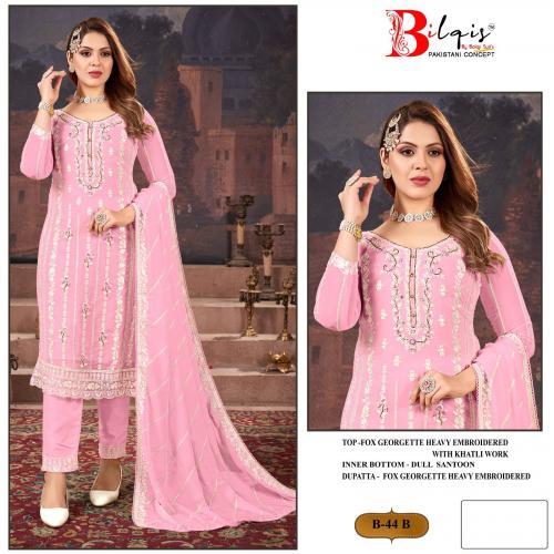 BILQIS B-44-B Price - 1349