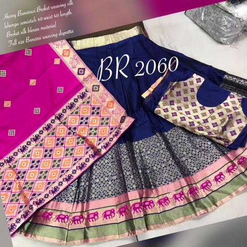 BR Lehenga Banarasi Weaving BR-2060-G Price - 2065
