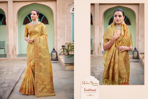 Mahaveera Designers Ragini 1807 Price - 2550