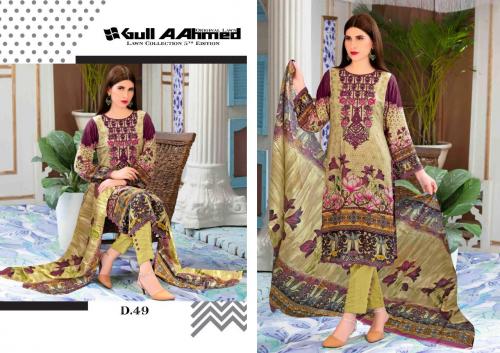 Gull Aahmed D 49 Price - 450