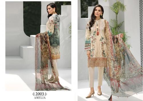 Iris 2003 Price - 449