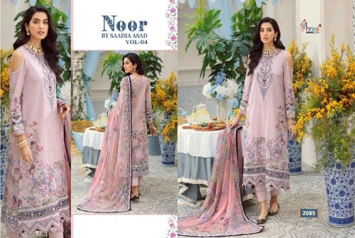 Noor Saadia Asad 2085 Price - Silver Dup- 825, Cotton Dup- 875