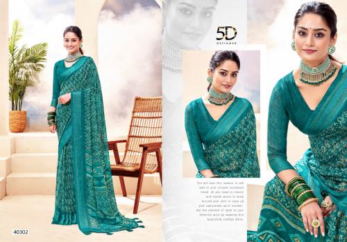 5D DESIGNER JODHA - 16 40302 Price - 695