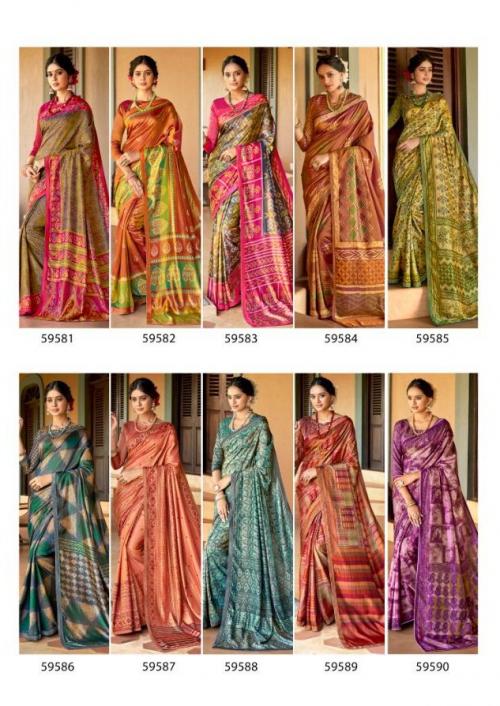 Lifestyle Saree Kamakshi 59581-59590