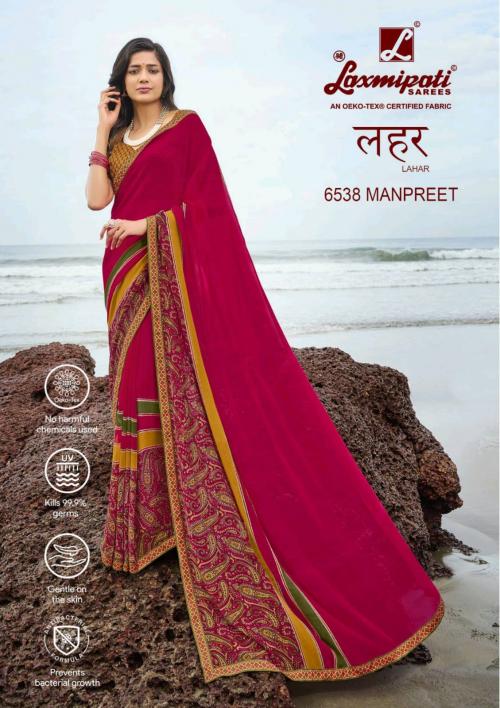 Laxmipati Saree Lahar 6538 Price - 1290