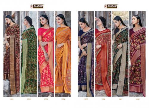 Sangam Prints Sangini 1001-1008 Price - 6120