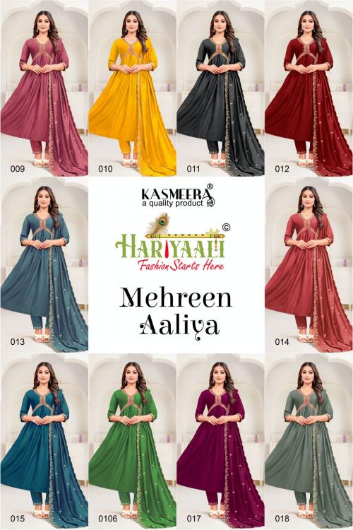 HARIYAALI MAHREEN AALIYA VOL-1 009 TO 018 Price - 10250