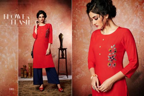 Envi Pari 1001 Price - 450