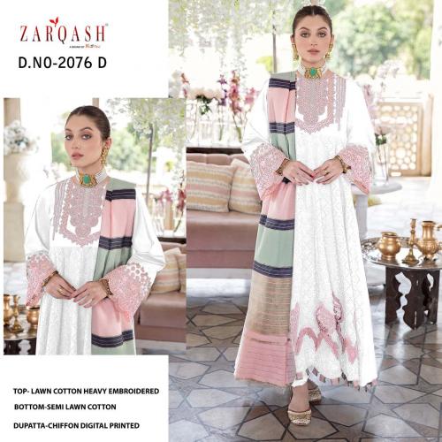 Zarqash Noor Jahan 2076-D Price - 1049