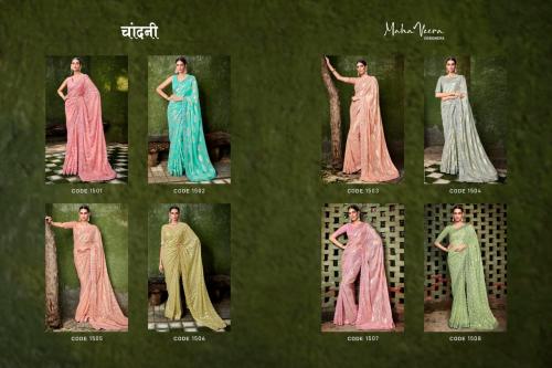Mahaveera Designers Chandani 1501-1508 Price - 17520