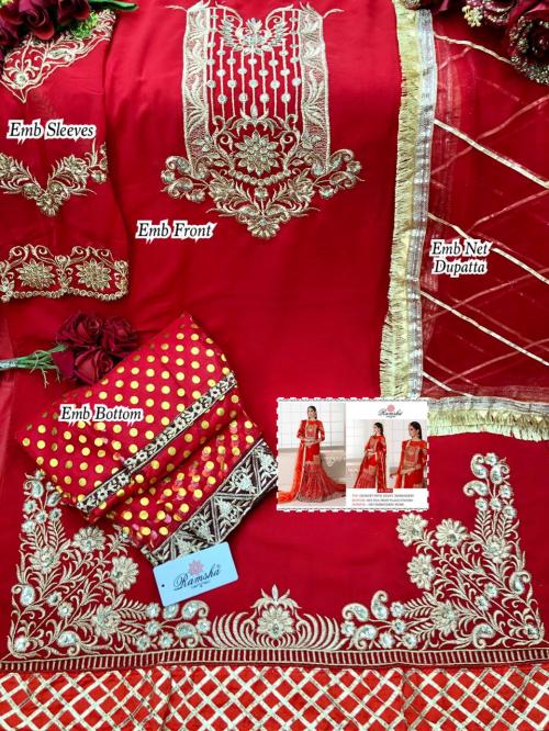 Ramsha R-280 Price - 1551