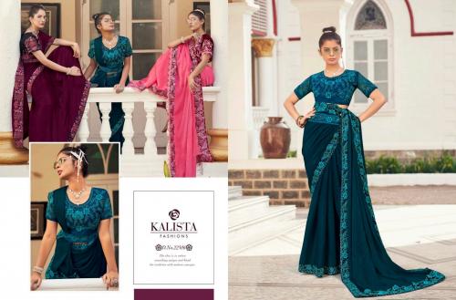 Kalista Fashion Ruaab Gold 22506 Price - 1445