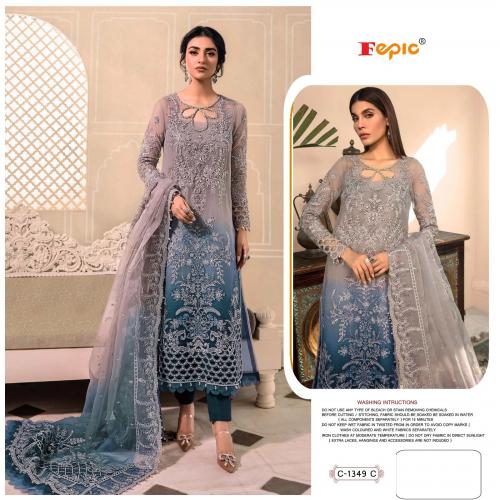 Fepic Rosemeen C-1349-C Price - 1331