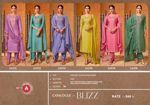 TRIPLE AAA BLIZZ 11371 TO 11376 Price - 5394