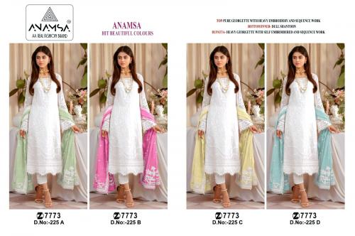 ANAMSA 225-A TO 225-D Price - 4996