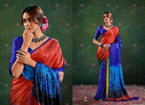 SASURAL SOPHIA 502 Price - 1099