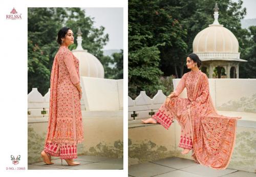 Relssa Fabrics Sajjan Paisley 22005 Price - 1895