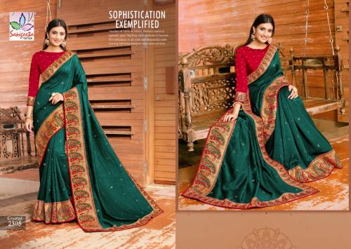 Sangeeta Textile Crystal 2305 Price - 1295