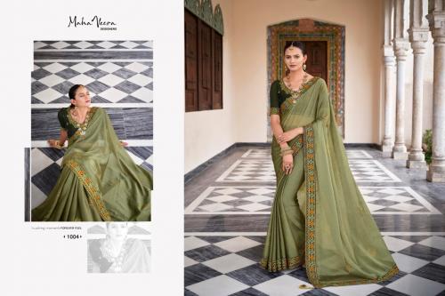 Mahaveera Designers Mahima 1004 Price - 1560