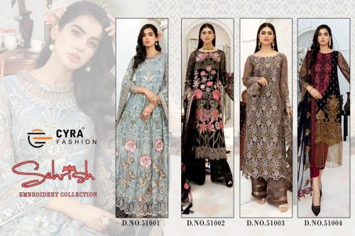 Cyra Fashion Sehrish 51001-51004 Price - 5196
