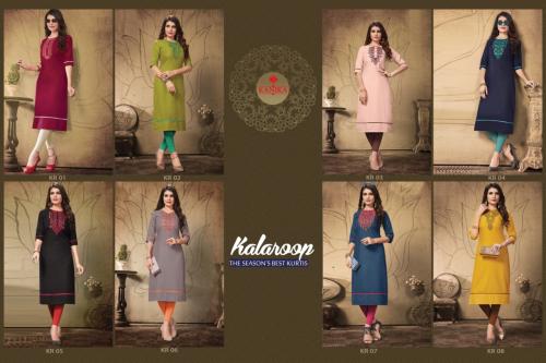 Kanika Fashion Kalaroop 01-08 Price - 2488
