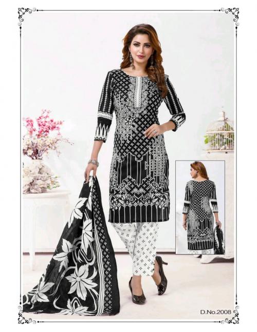 Shree Meenakshi Black Queen 2008 Price - 425