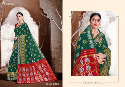 Vellora Saree Kanthil Silk 2803 Price - 1095