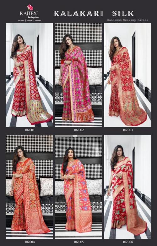 Rajtex Saree Kalakari Silk 107001-107006 Price - 11010