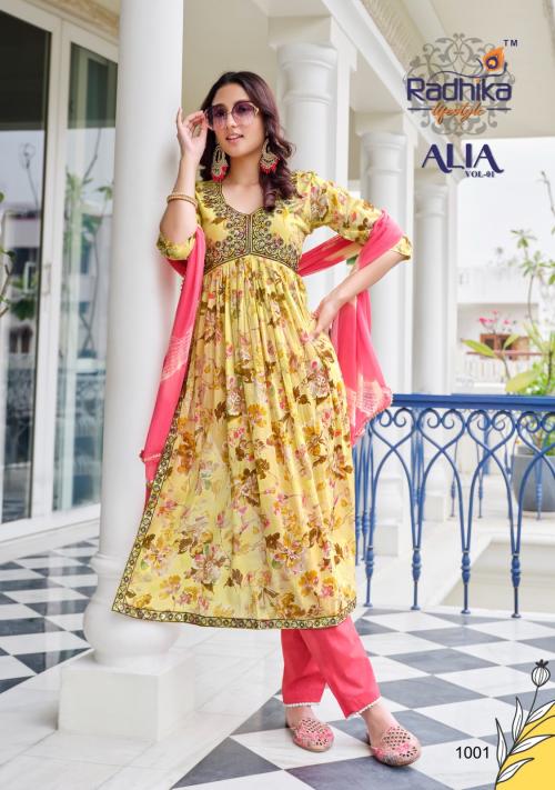 Radhika Lifestyle Alia 1001 Price - 1025