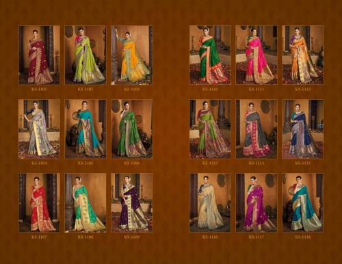 Kimora Fashion Sunehri 1118