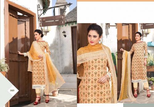 Shivam Kanak 24029 Price - 1090