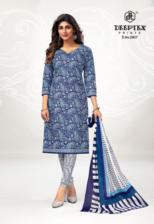 Deeptex Chief Guest 2907 Price - 500