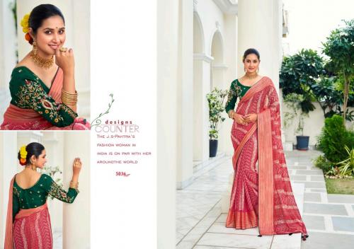 5D DESIGNER ABHIJEET - 2 5036 Price - 705