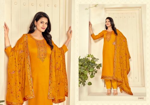 Panch Ratna Shagun 19092 Price - 1099