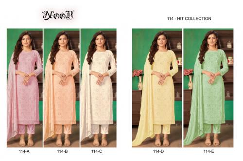 Noor Hit Collection 114 Colors  Price - 5245