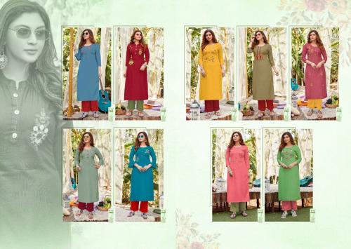 Rare Lily Ovi 3001-3009 Price - 4041