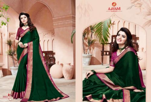 Aayami Saree Shringar 3602 Price - 1125