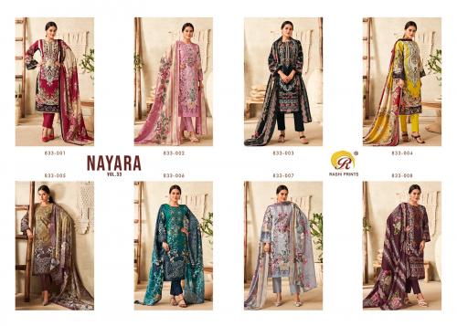 RASHI PRINTS NAYARA VOL-33 833-001 TO 833-008 Price - 5000